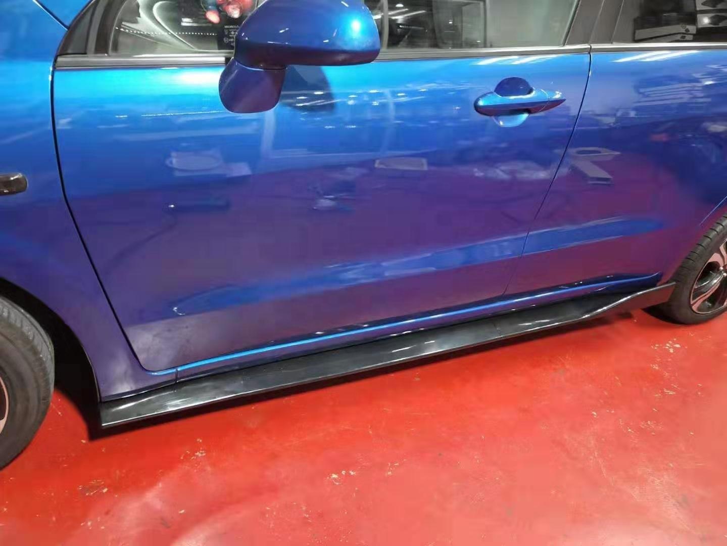 Universal Type B 3stages Side Skirts Spoiler For All Cars